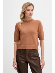 πουλόβερ με προσθήκη ...