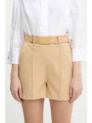 σορτς elisabetta franchi υλικό 1: 90% πολυαμίδιο, 10% ελαστάν
υλικό 2: 97% πολυεστέρας, 3% ελαστάν
υ