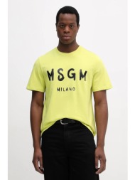 βαμβακερό μπλουζάκι msgm ...
