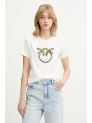 βαμβακερό μπλουζάκι ...