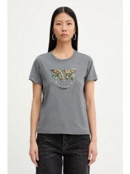 βαμβακερό μπλουζάκι pinko υλικό 4: 100% χάλυβας
υλικό 5: 100% βινυλοχλωρίδιο
υλικό 1: 100% βαμβάκι
υ