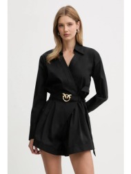 ολόσωμη φόρμα pinko 97% βαμβάκι, 3% ελαστάν