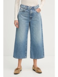 τζιν παντελόνι calvin ...