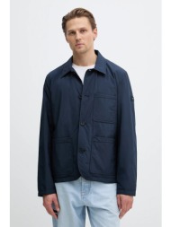 μπουφάν tommy hilfiger κύριο υλικό: 100% πολυεστέρας
φόδρα: 100% πολυεστέρας
ένθετο: 100% πολυεστέρα