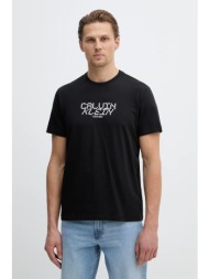 βαμβακερό μπλουζάκι calvin klein jeans 100% βαμβάκι