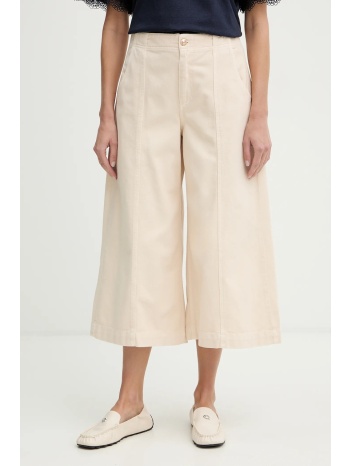 τζιν παντελόνι twinset 100% βαμβάκι