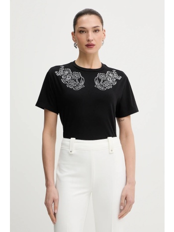 μπλουζάκι morgan 55% βαμβάκι, 40% πολυεστέρας, 5% ελαστάν