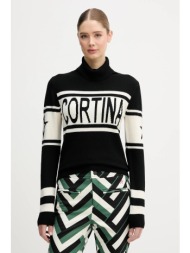 μάλλινο πουλόβερ perfect ...