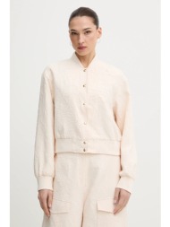 μπουφάν bomber liu jo κύριο υλικό: 100% πολυεστέρας
πλέξη λαστιχο: 97% πολυεστέρας, 3% ελαστάν