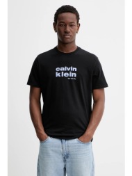 βαμβακερό μπλουζάκι calvin klein 100% βαμβάκι