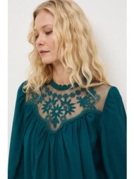 μπλουζάκι medicine κύριο υλικό: 85% βισκόζη, 15% πολυαμίδιο
πρόσθετο υλικό: 100% βαμβάκι

 όχι στεγν