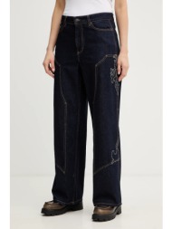 τζιν παντελόνι zadig&voltaire 100% βαμβάκι