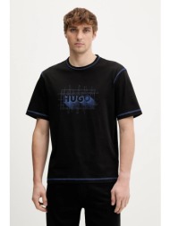 βαμβακερό μπλουζάκι hugo blue nothal 100% βαμβάκι