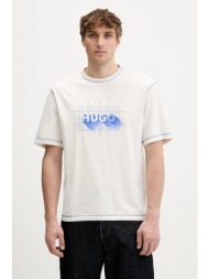 βαμβακερό μπλουζάκι hugo blue nothal 100% βαμβάκι