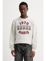 βαμβακερή μπλούζα kenzo υλικό 4: 50% ακρυλικό, 50% βαμβάκι
υλικό 1: 100% βαμβάκι
υλικό 2: 98% βαμβάκ