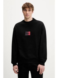 βαμβακερή μπλούζα hugo danotop 100% βαμβάκι