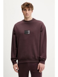 βαμβακερή μπλούζα hugo danotop 100% βαμβάκι