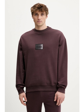 βαμβακερή μπλούζα hugo danotop 100% βαμβάκι