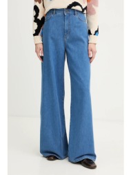 τζιν παντελόνι weekend max mara vega 100% βαμβάκι