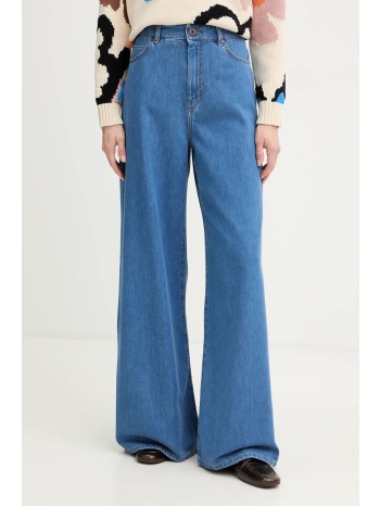 τζιν παντελόνι weekend max mara vega 100% βαμβάκι