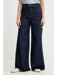 τζιν παντελόνι weekend max mara vega 100% βαμβάκι