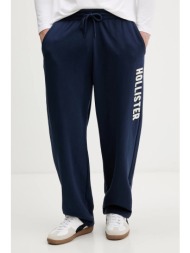 βαμβακερό παντελόνι hollister co. υλικό 1: 60% βαμβάκι, 40% πολυεστέρας
υλικό 2: 100% πολυεστέρας
υλ