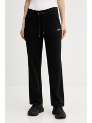 παντελόνι φόρμας dkny ...