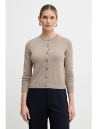 μάλλινη ζακέτα weekend max mara nebbia 80% μαλλί, 20% κασμίρι