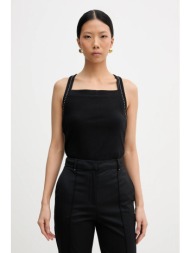 top karl lagerfeld 94% ...