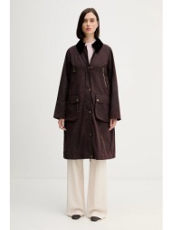 μπουφάν hoss intropia κύριο υλικό: 100% βαμβάκι
φόδρα 1: 100% βαμβάκι
φόδρα 2: 100% πολυεστέρας