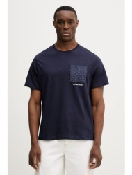 βαμβακερό μπλουζάκι ...