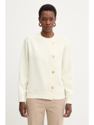 μπλούζα karl lagerfeld ...