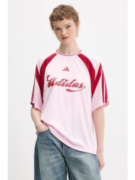 μπλουζάκι adidas house of tiro κύριο υλικό: 100% πολυεστέρας
πρόσθετο υλικό: 96% πολυεστέρας, 4% ελα