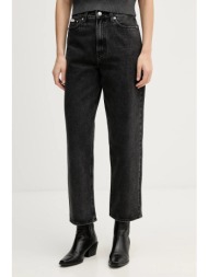 τζιν παντελόνι calvin ...