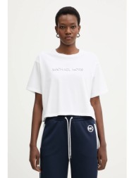 βαμβακερό μπλουζάκι ...