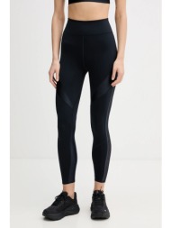 κολάν boss edelman κύριο ...