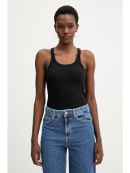 top boss orange c ...