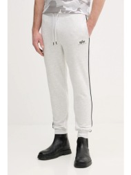 παντελόνι φόρμας alpha industries track jogger sl 80% βαμβάκι, 20% πολυεστέρας