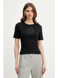 βαμβακερό μπλουζάκι ...