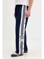 παντελόνι φόρμας adidas originals adibreak κύριο υλικό: 100% πολυεστέρας
πρόσθετο υλικό: 100% πολυεσ