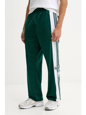 παντελόνι φόρμας adidas originals adibreak 100% πολυεστέρας