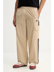 παντελόνι φόρμας adidas originals 100% πολυαμίδιο