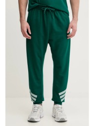 παντελόνι φόρμας adidas κύριο υλικό: 55% βαμβάκι, 36% πολυεστέρας, 9% βισκόζη
πλέξη λαστιχο: 95% βαμ