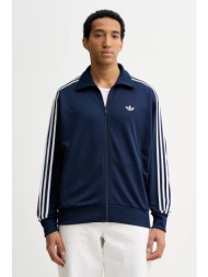 μπλούζα adidas originals firebird τσέπες: 100% πολυεστέρας
κύριο υλικό: 100% πολυεστέρας
πλέξη λαστι