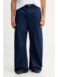 παντελόνι adidas ...