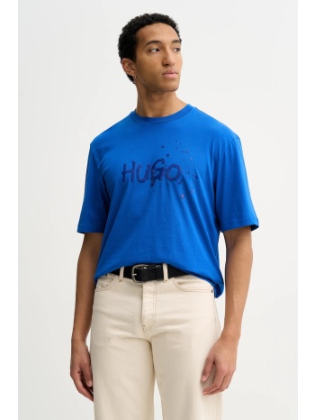 βαμβακερό μπλουζάκι hugo blue nierofix 100% βαμβάκι