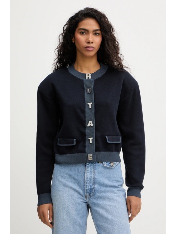 ζακέτα με μείγμα κασμίρ rotate 95% οργανικό βαμβάκι, 5%