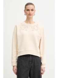 μπλούζα iblues onorata ...