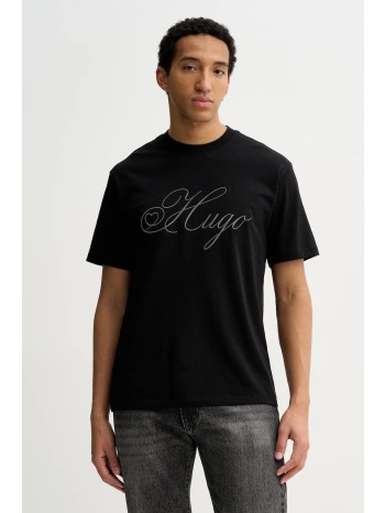 βαμβακερό μπλουζάκι hugo dalent 100% βαμβάκι