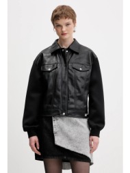 μπουφάν karl lagerfeld jeans υλικό 1: 50% πολυεστέρας, 49% πολυουρεθάνη, 1% ελαστάν
υλικό 2: 50% πολ